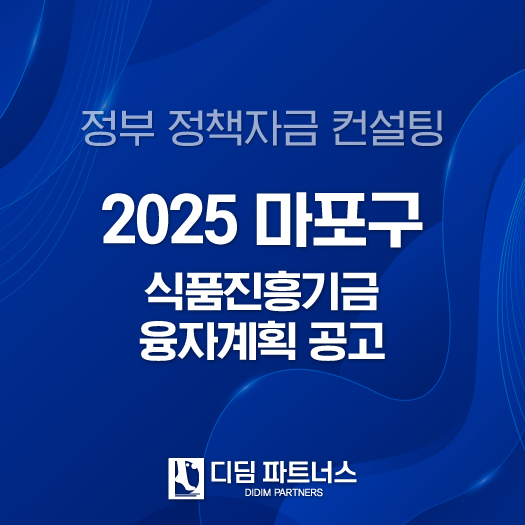 도화식품 이미지