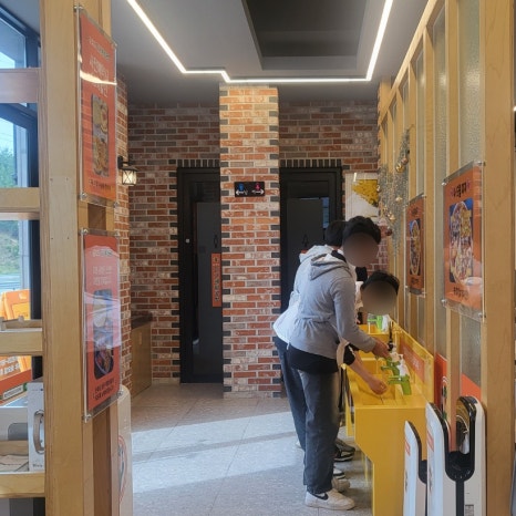 금호도피자체험공방 이미지