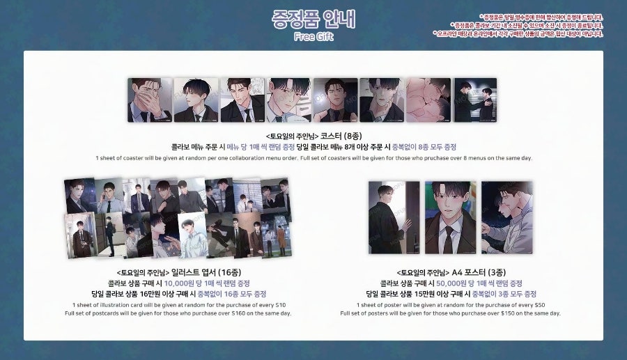 카페점보 이미지