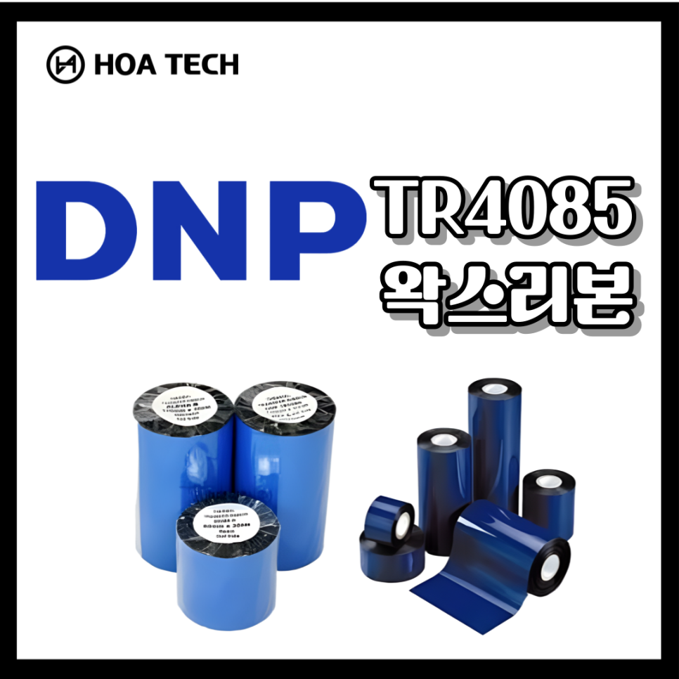 하나DNP 이미지