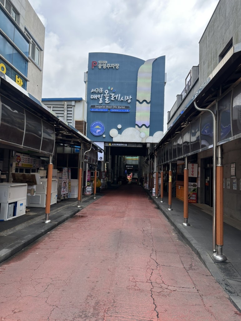 올레가요방 이미지