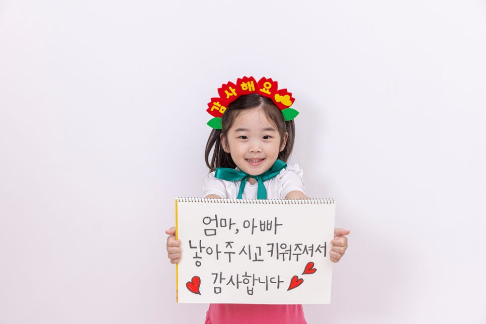 디아트치과 이미지