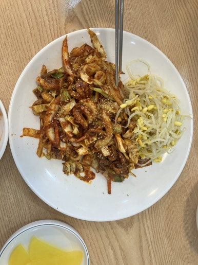 직화 쭈꾸쭈꾸 이미지