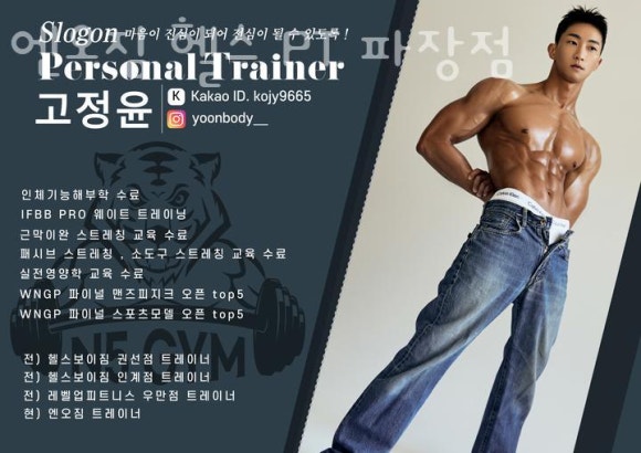 장안더건강한내과 이미지