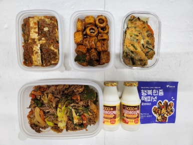 하랑푸드 이미지