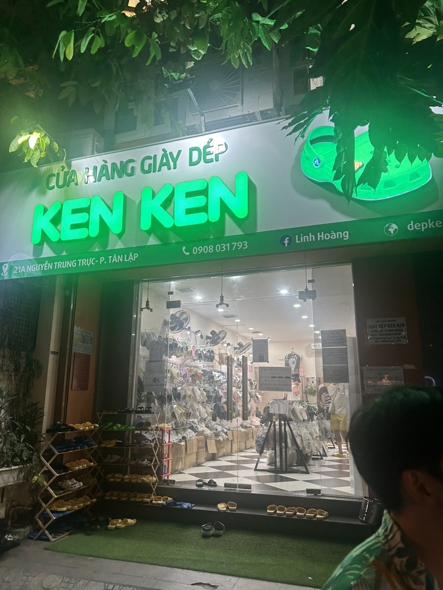 모나샵 이미지