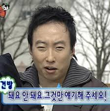 미래중개 이미지