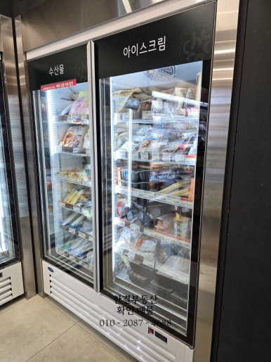 초록마을김해 이미지