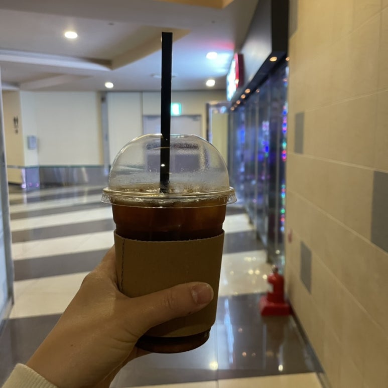 미스터힐링롯데시네마 이미지