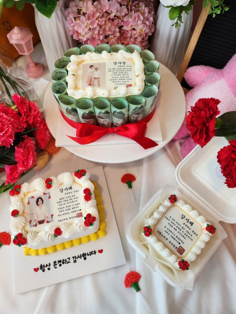 제이유케이크 이미지