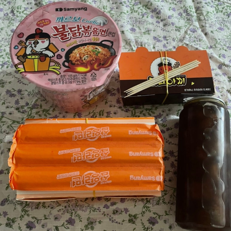 오빠생각타코야끼 이미지