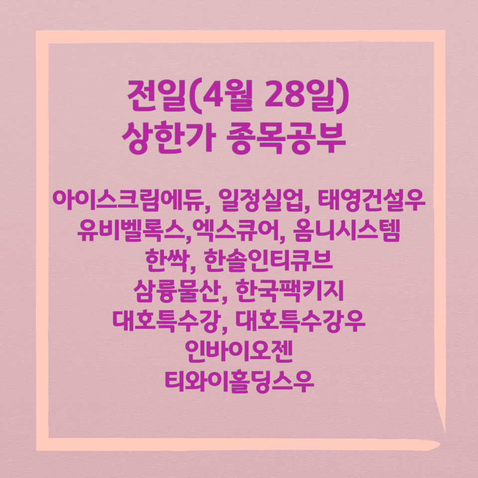 태영텔레콤 이미지