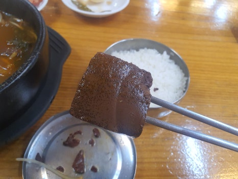 양선지 해장국 이미지