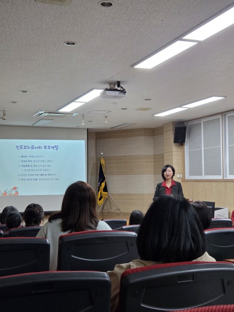 대전만년중학교 이미지