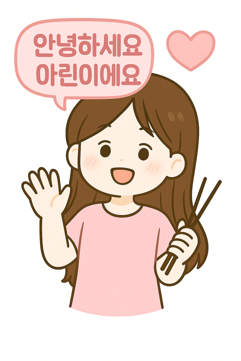 먹고을전주콩나물국밥 이미지