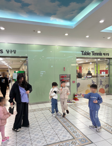 K1당구장 이미지