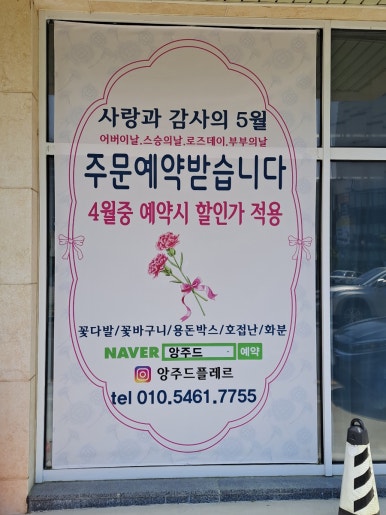 CGV대구연경 6관 이미지