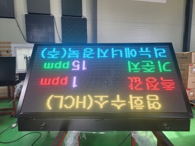 리뉴에너지 이미지