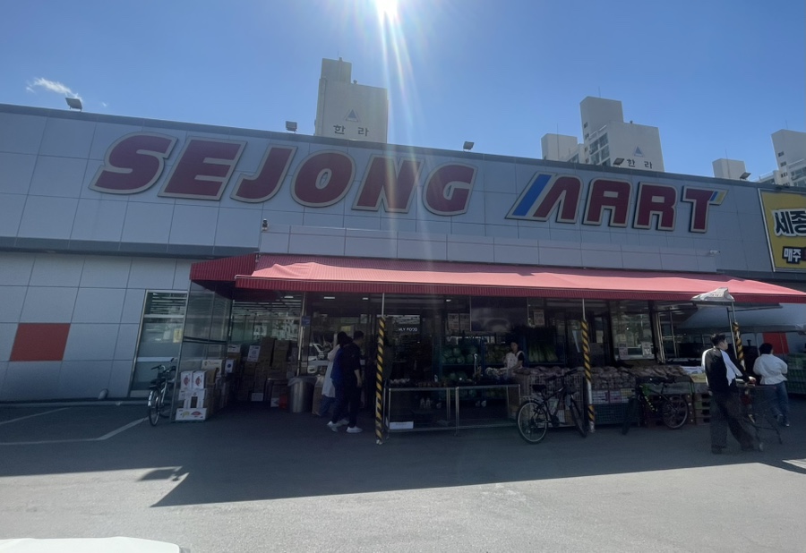 이승연베이커리 이미지