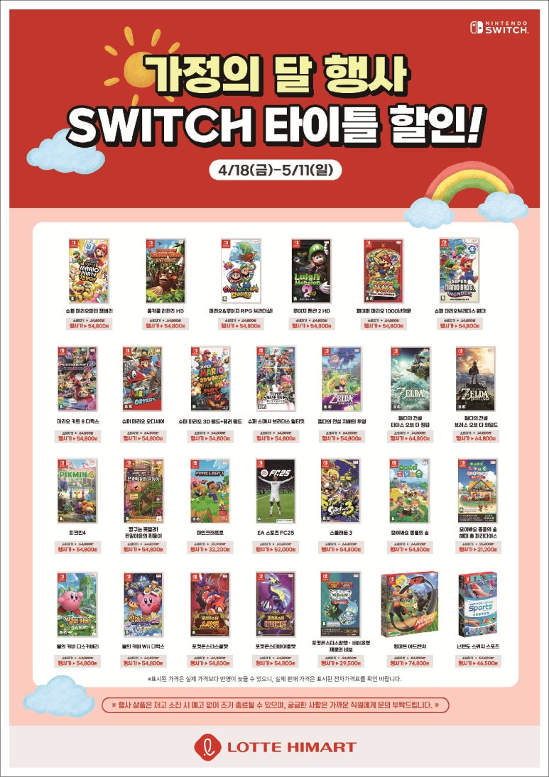 차가정 이미지