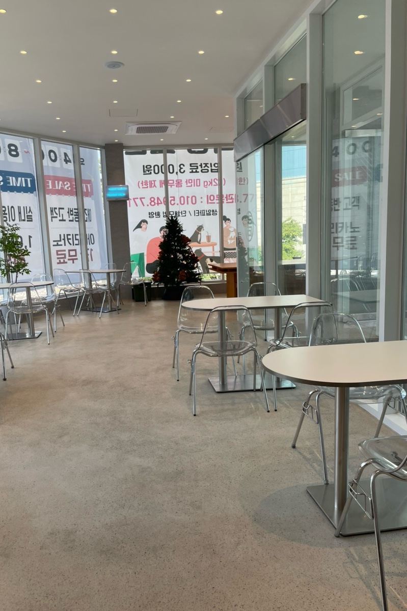 카페인충전소 이미지