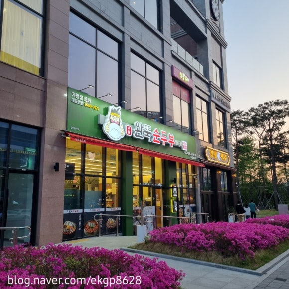 농수산물경성 이미지