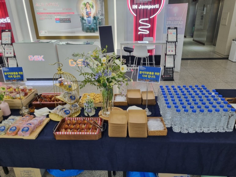 담소반 더키친 이미지