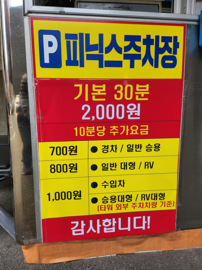 이룸세무법인 이미지