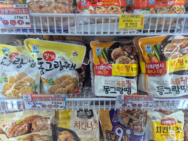 다드림마트 이미지