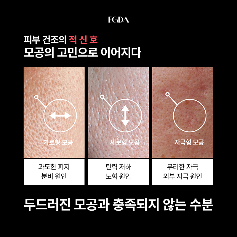 가인에스테틱 이미지