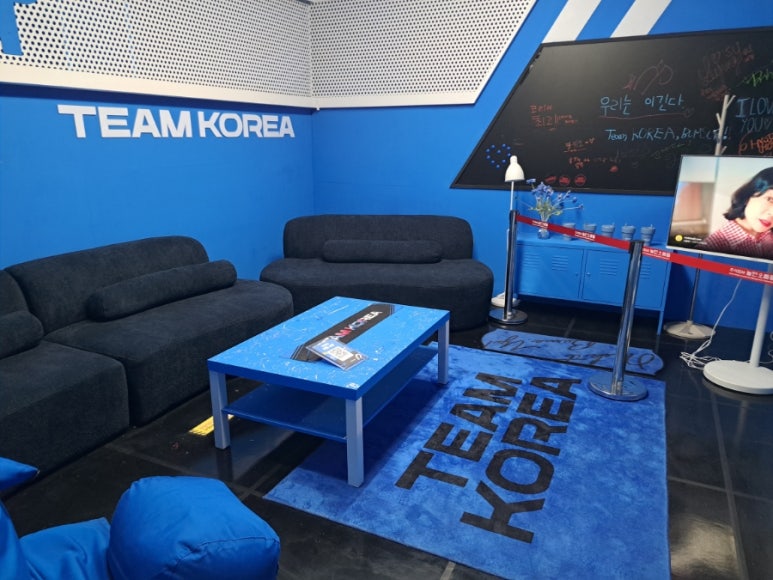 모던 애드 이미지
