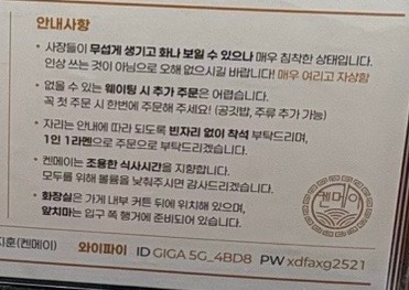 켄메이 이미지