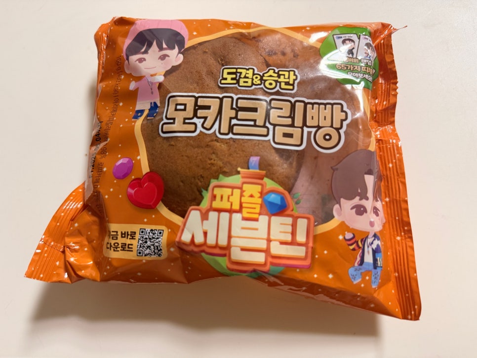 도겸유통 이미지