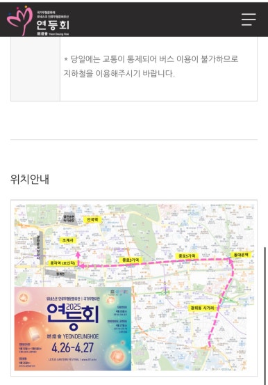 동현수퍼 이미지