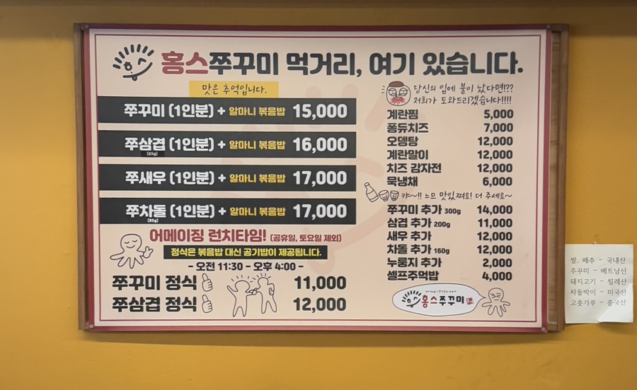 홍스 이미지