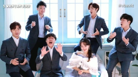 아카펠라 이미지