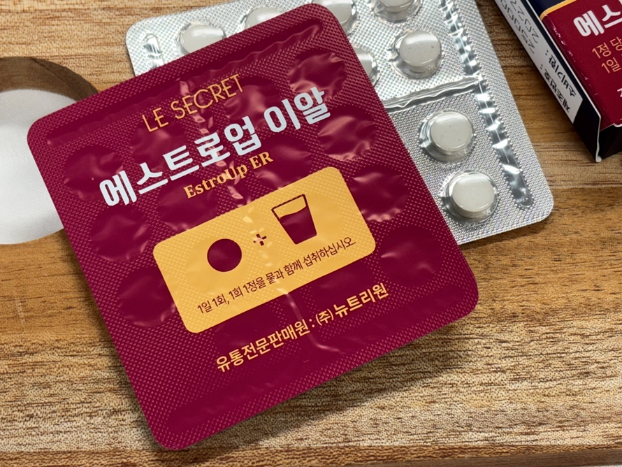 이알글로벌 이미지