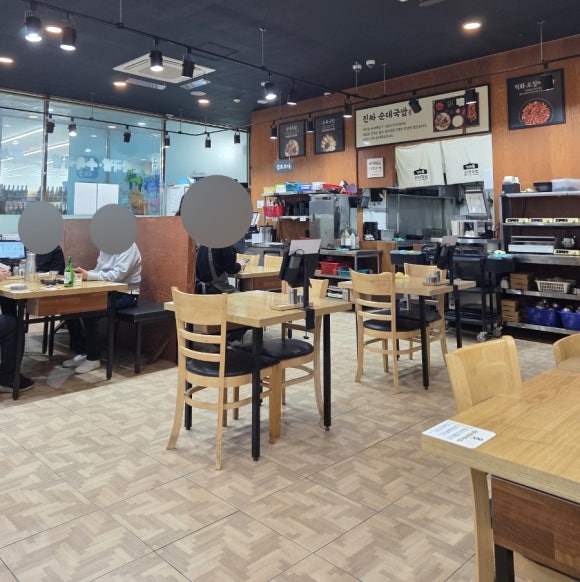 가마솥 순대국밥 야당점 이미지