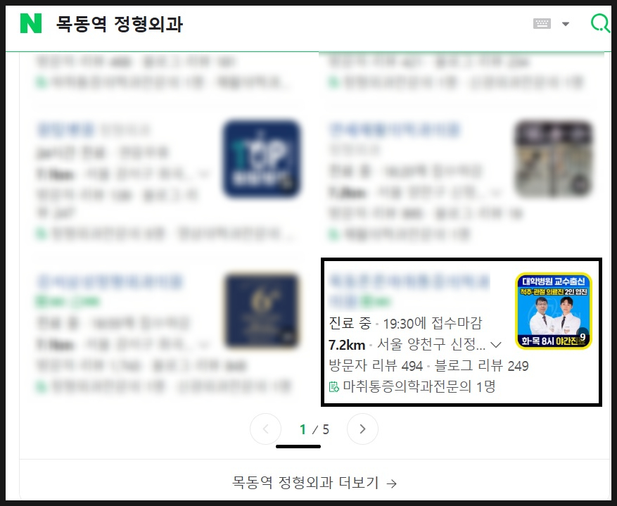 준하광고 이미지