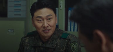 영창상사 이미지