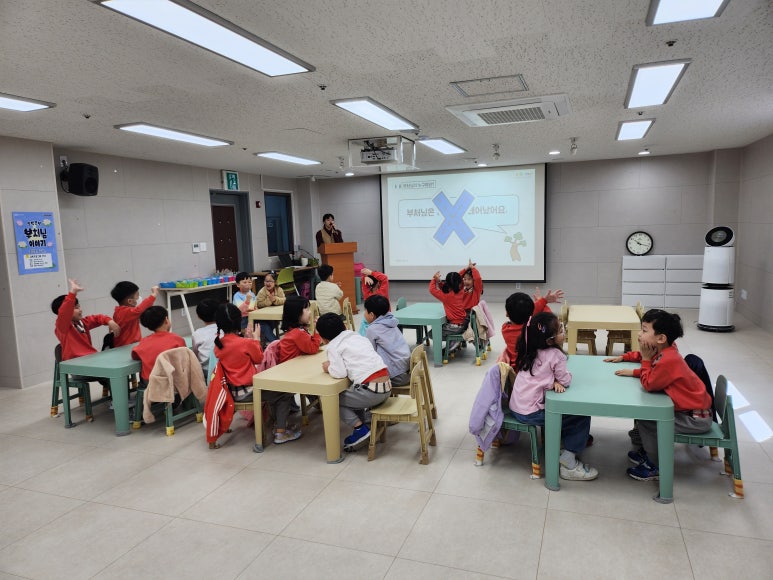 다샘교육 이미지