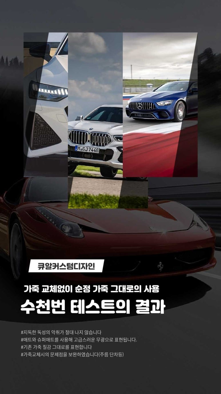 큐알커스텀디자인 이미지