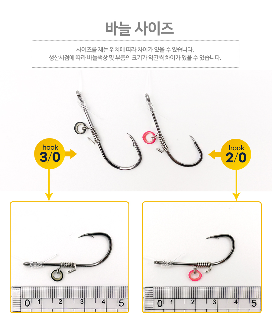 낚시프라자 이미지