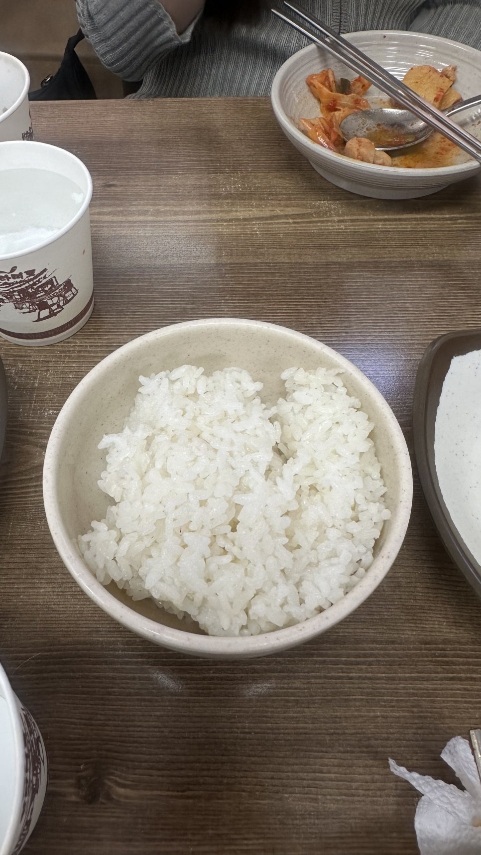 은희네 온집닭떡볶이 이미지