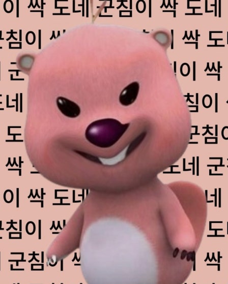 장군본가 이미지