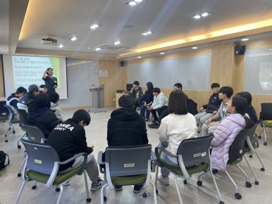 메타성장연구소 이미지