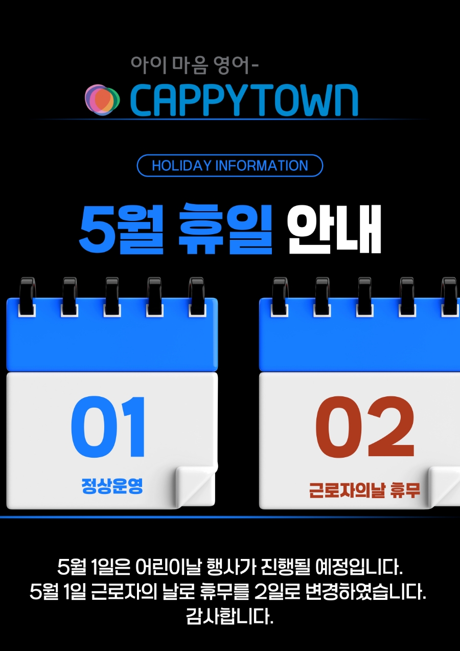 운휴원 이미지