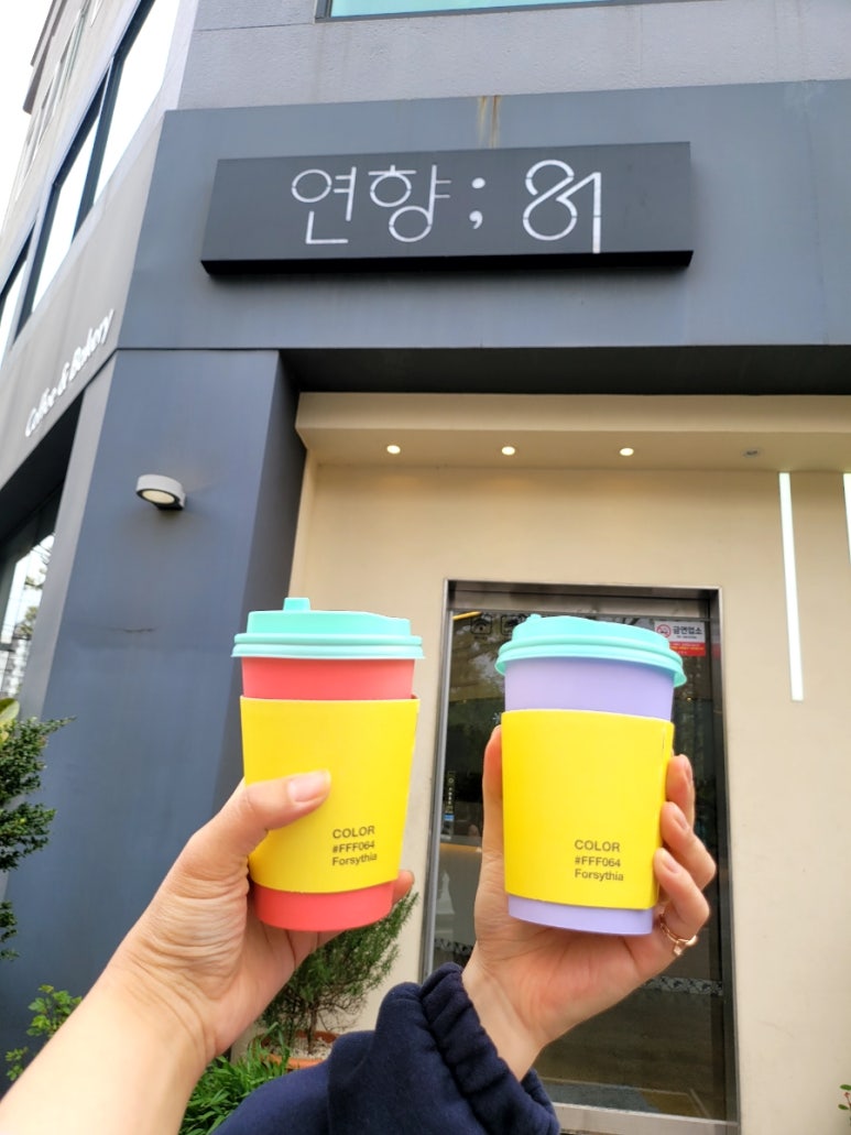 연향81 이미지