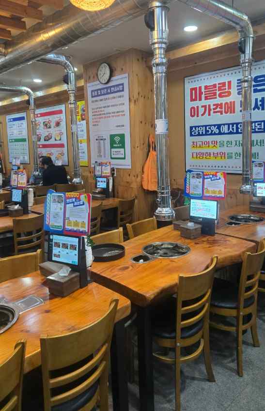 먹골국수랑 이미지