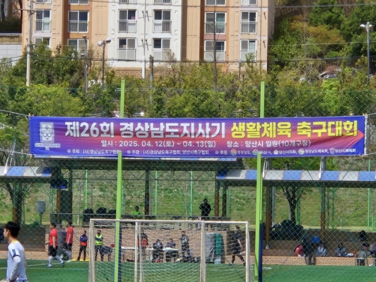 지오GYM 이미지